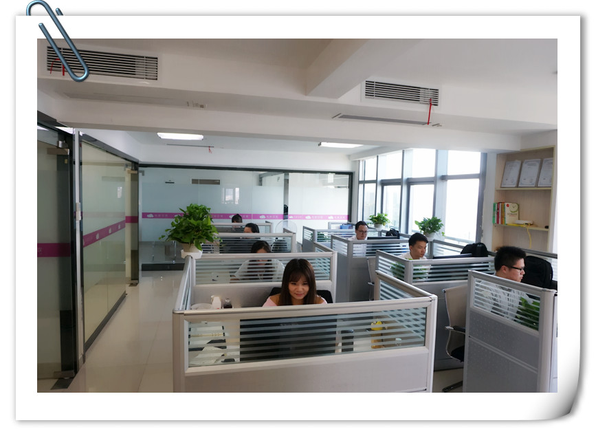 深圳分公司粉果科技全新升级，全方位打造APP开发服务