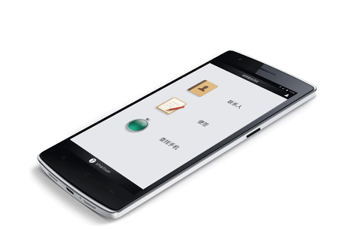 广州手机软件开发公司邀你聊聊零钱包管理