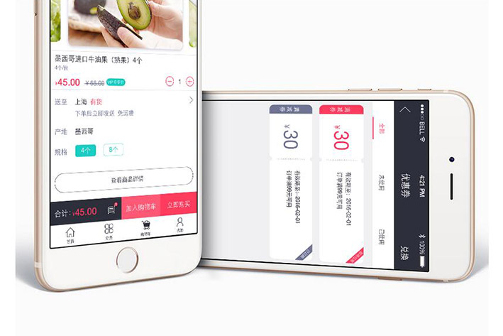 滴滴出行APP+优步的发展怎么才能令用户满意呢？