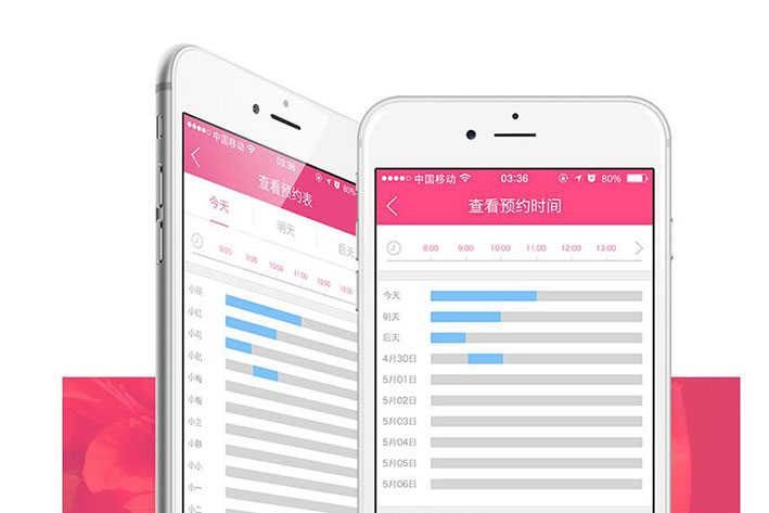 企业沟通APP开发平台如何实现无纸化办公？