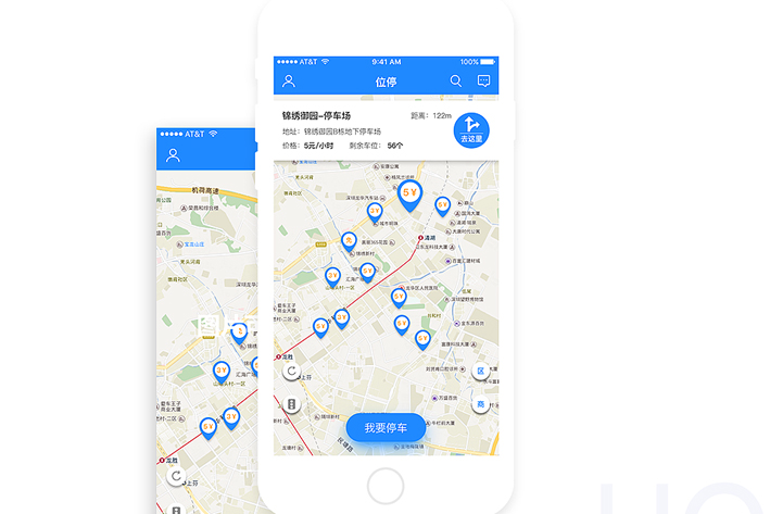 共享停车位App开发方案解决停车问题