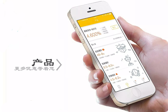 股票App开发解决用户股票上问题