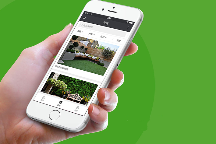 园林App开发打造信息化园林生态