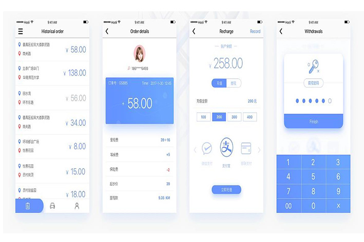 类似滴滴打车APP软件开发功能浅析