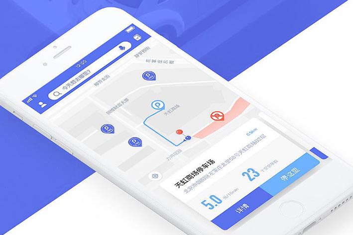 停车APP开发,广州APP开发公司