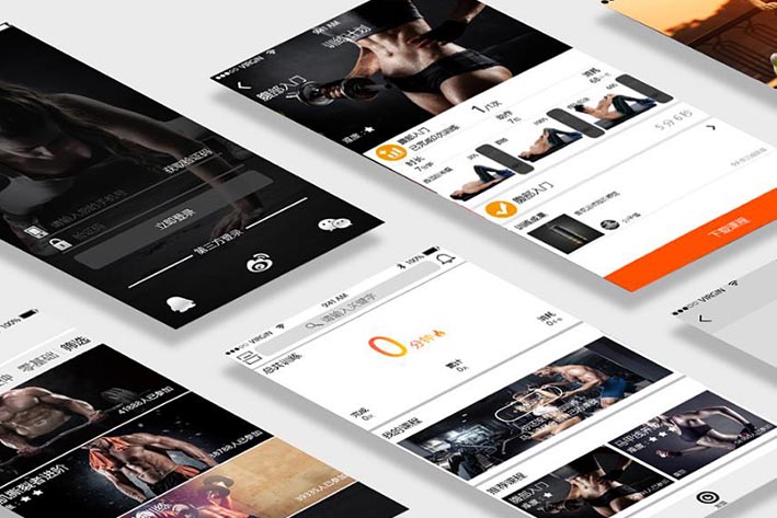 建材采购APP开发能为用户带来什么