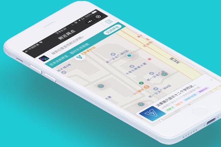 共享充电宝APP开发解决用户什么痛点