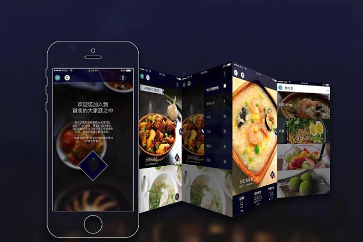 美食菜谱APP软件开发具有什么优势