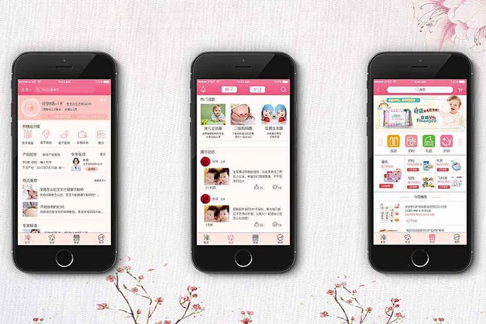 母婴APP开发为何这么火热