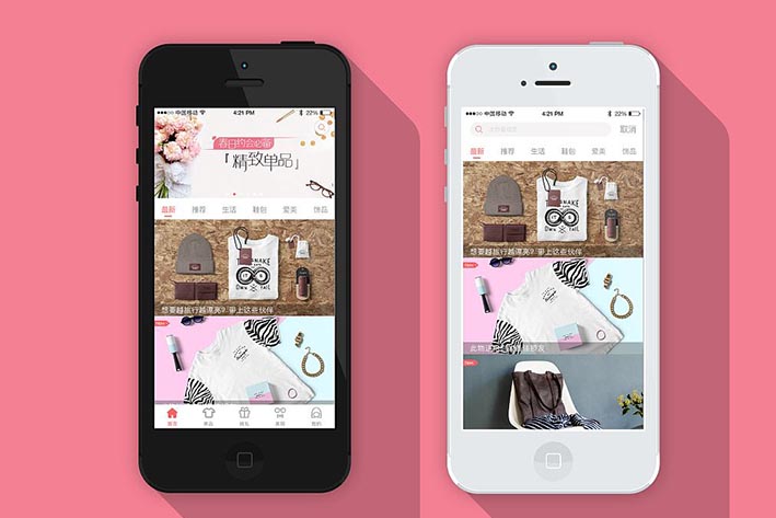 为什么要开发一款电商APP