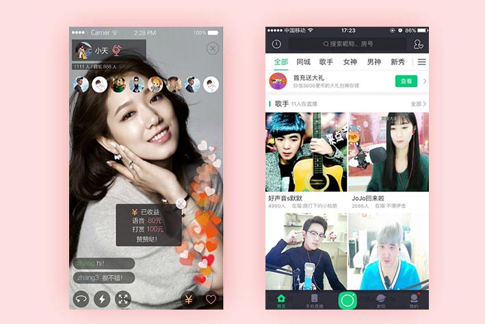 直播APP开发的市场与用户需求分析