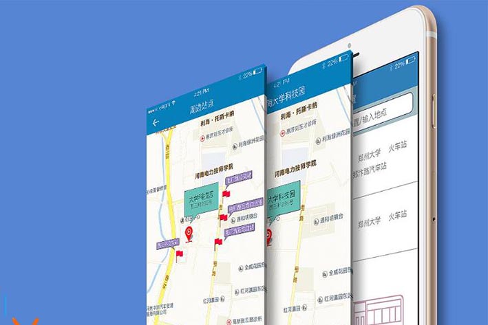 智慧公交APP开发具有什么意义