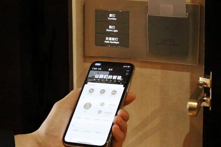 智慧酒店APP开发具有哪些优势