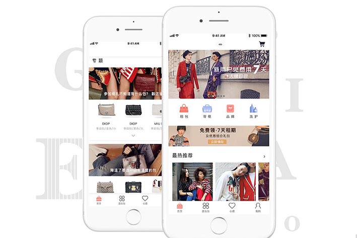 服装租赁APP开发需要具备什么