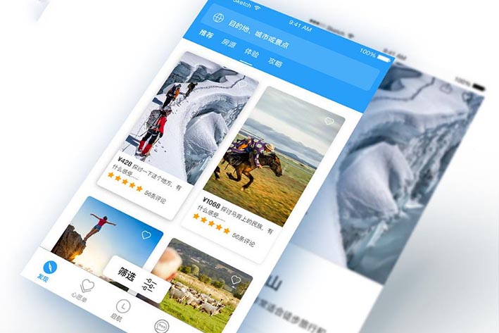 民宿APP开发为何这么受欢迎