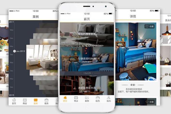 类似土巴兔的家装APP开发具有什么优势