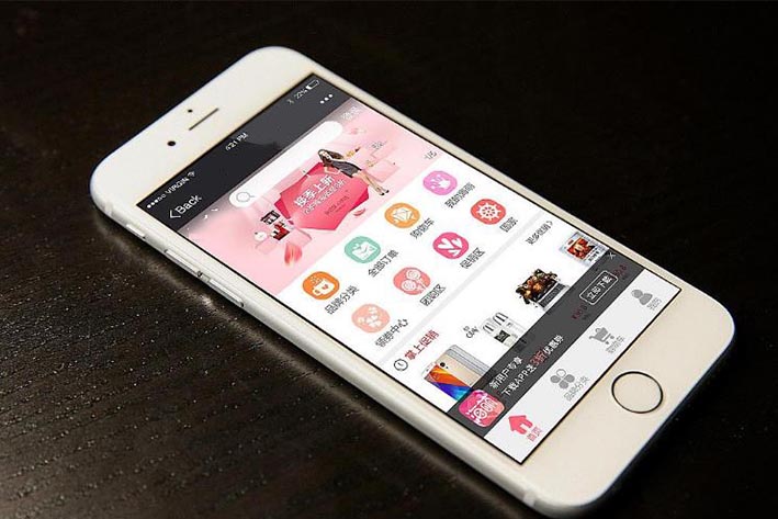 跨境电商APP开发为何如此火热