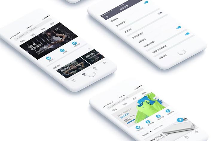 开发健身APP过程中需要注意的事项