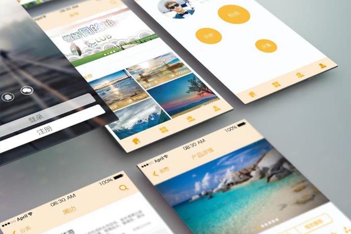 旅游APP开发具有什么好处