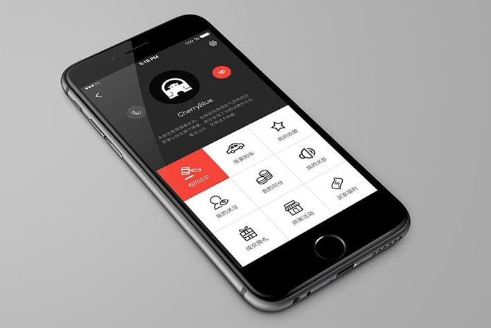 二手车交易APP软件开发针对哪些用户