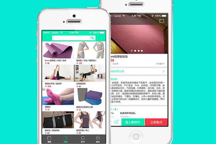 瑜伽运动APP软件开发具有什么优势