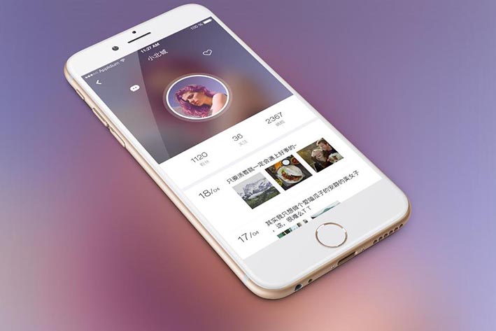 社交类APP开发获取盈利的方式有哪些