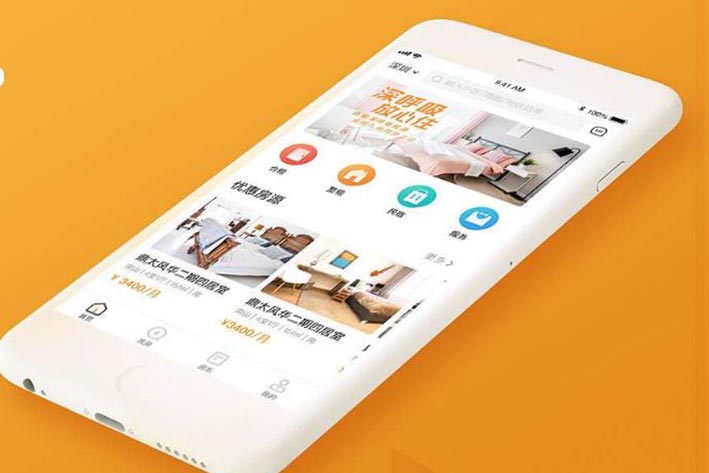 租房APP开发为何能获取商机