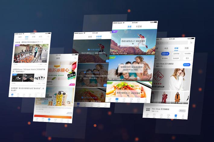 资讯APP开发具有什么优势