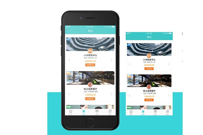 类似兼职猫APP开发如何解决用户难题