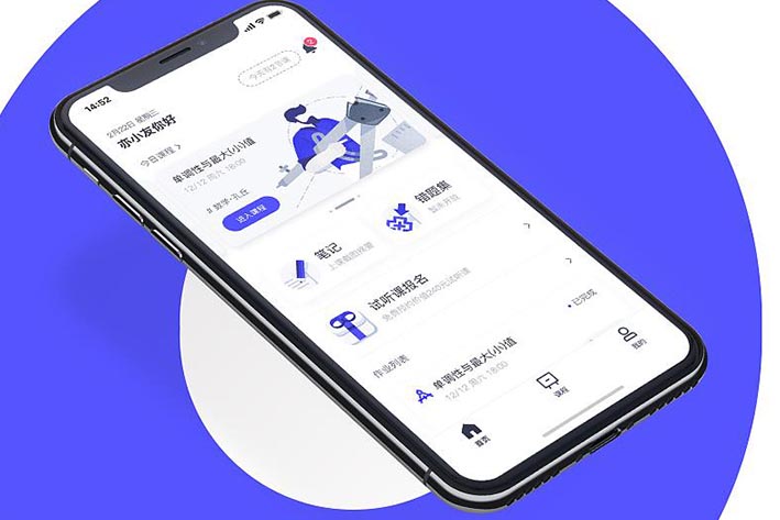 教育APP开发打造移动学习新模式