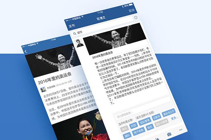 社交软件开发如何满足用户需求