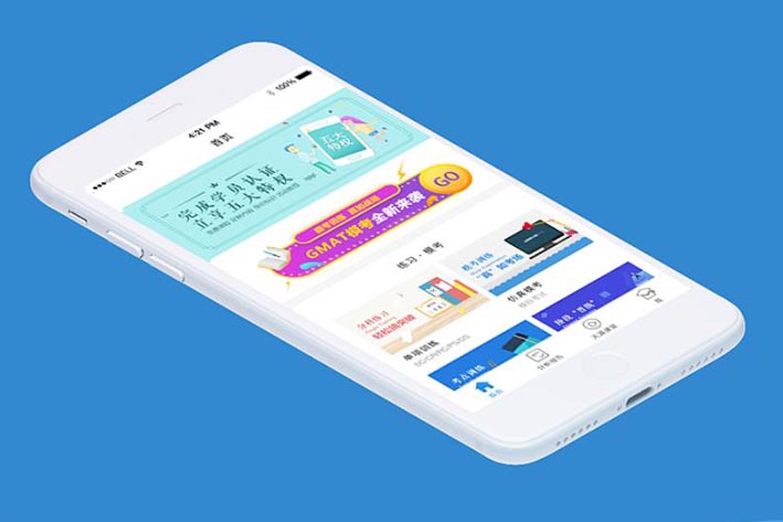 题库APP开发解决用户哪些方面的问题