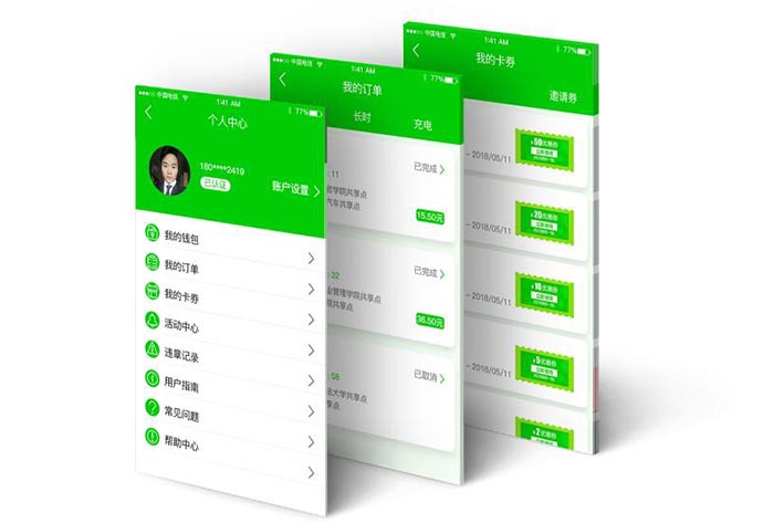 共享汽车APP开发具有什么意义