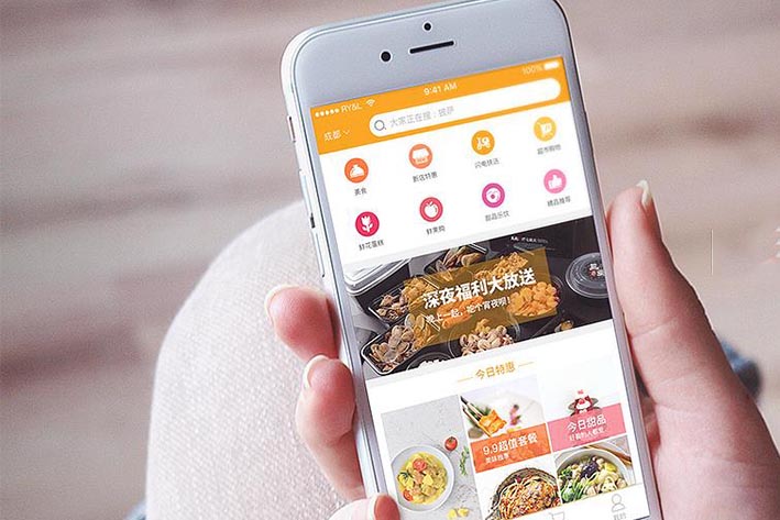 类似饿了么APP开发具有哪些优势