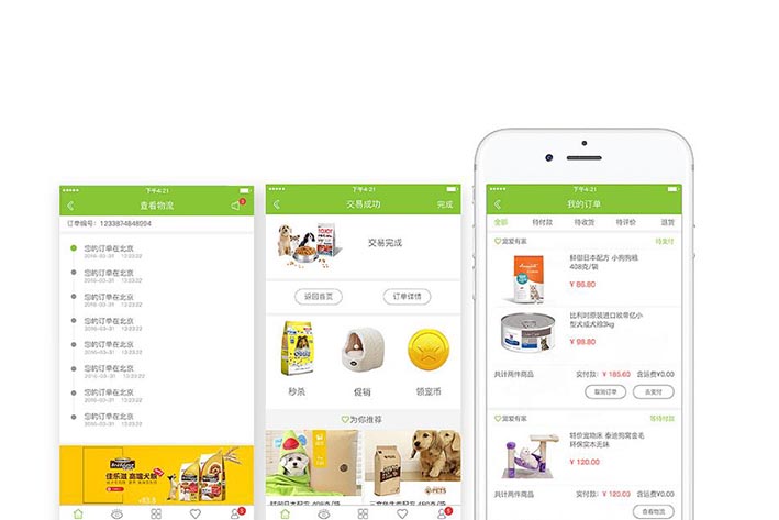 宠物社交APP开发当前的市场需求浅析