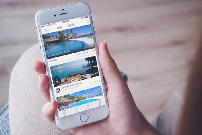 旅游APP开发的报价大致是多少