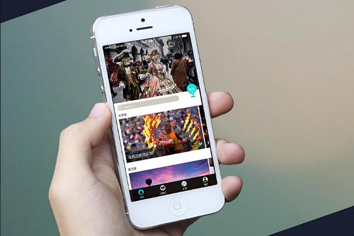 旅游APP开发的报价大致是多少