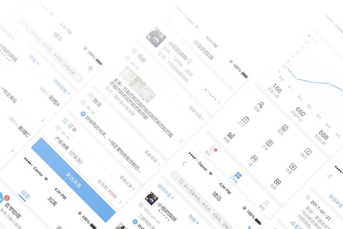 牙医APP软件开发针对用户哪方面的痛点