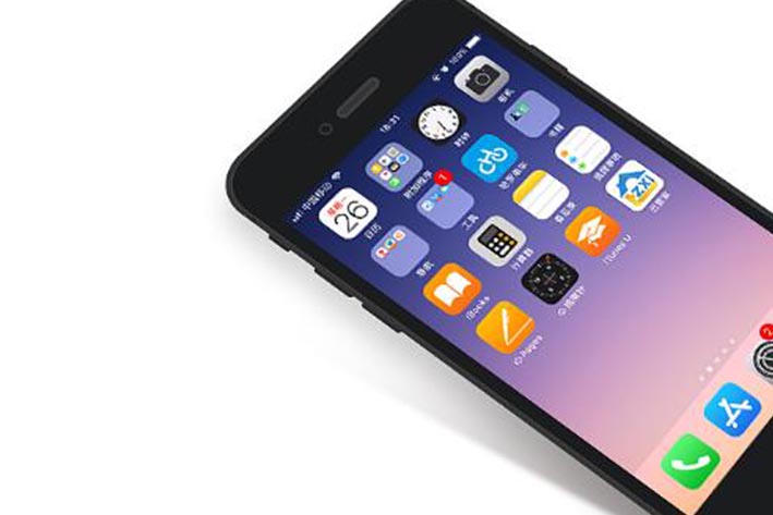 物业APP开发的成本和周期大概多少