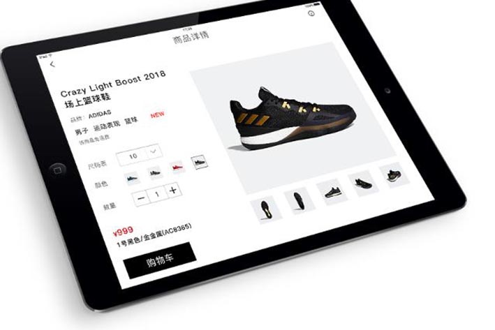 运动鞋APP开发为何能够吸引用户