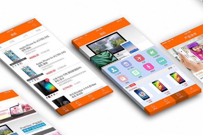 社群电商APP软件开发为何如此受欢迎