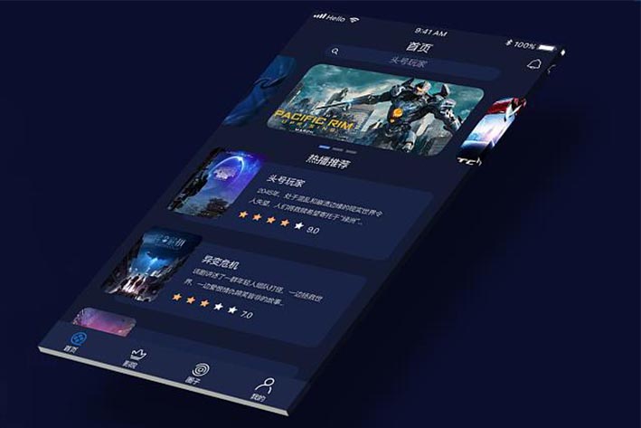 电影APP开发需要怎么做