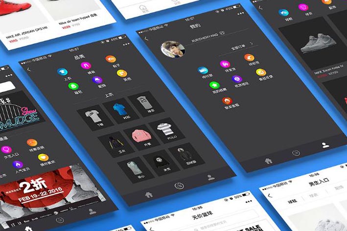 篮球社交APP开发如何获取用户流量