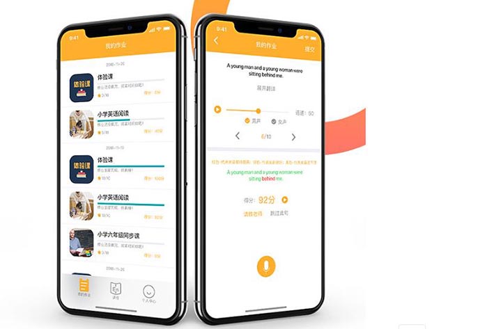 类似扇贝英语APP开发为何受欢迎