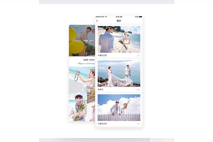 婚纱摄影APP开发能解决用户哪些问题