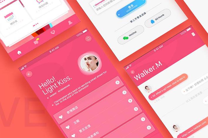 恋爱社交APP开发为何能够流行火热