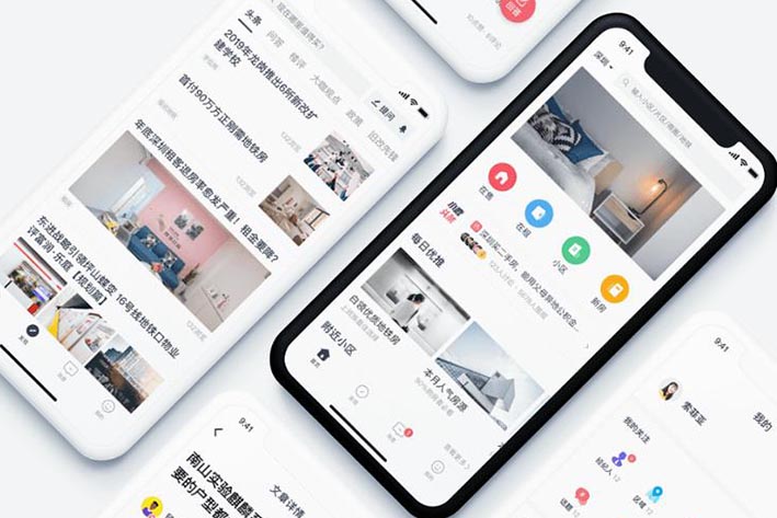 房地产APP软件开发具有什么优势