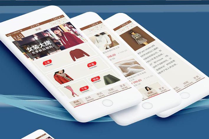 服装商城APP开发为何能够戳中用户痛点