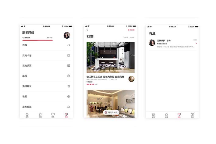 开发民宿APP在互联网时代是否具有必要性