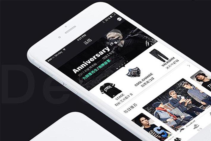 穿搭指南APP开发具有什么优势